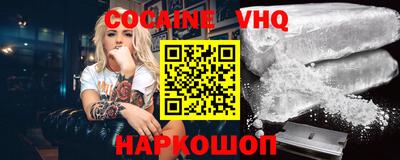 бутират Кандалакша