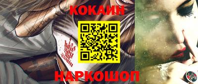 не бодяженный Канаш
