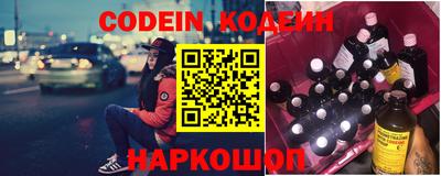 не бодяженный Канаш