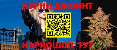 метамфетамин Камышлов