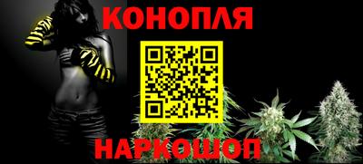 не бодяженный Канаш