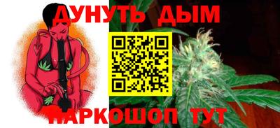 не бодяженный Канаш