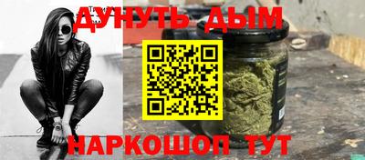 не бодяженный Канаш