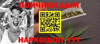 метамфетамин Камышлов