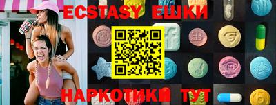 не бодяженный Канаш