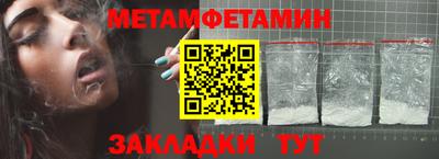 не бодяженный Канаш