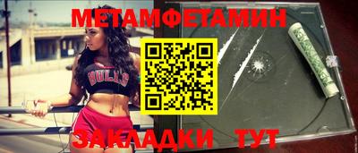 не бодяженный Канаш