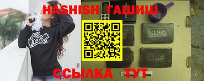 не бодяженный Канаш