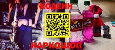 не бодяженный Канаш