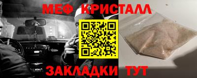 не бодяженный Канаш