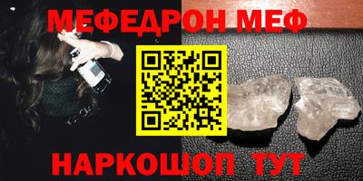 не бодяженный Канаш
