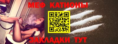 бутират Кандалакша