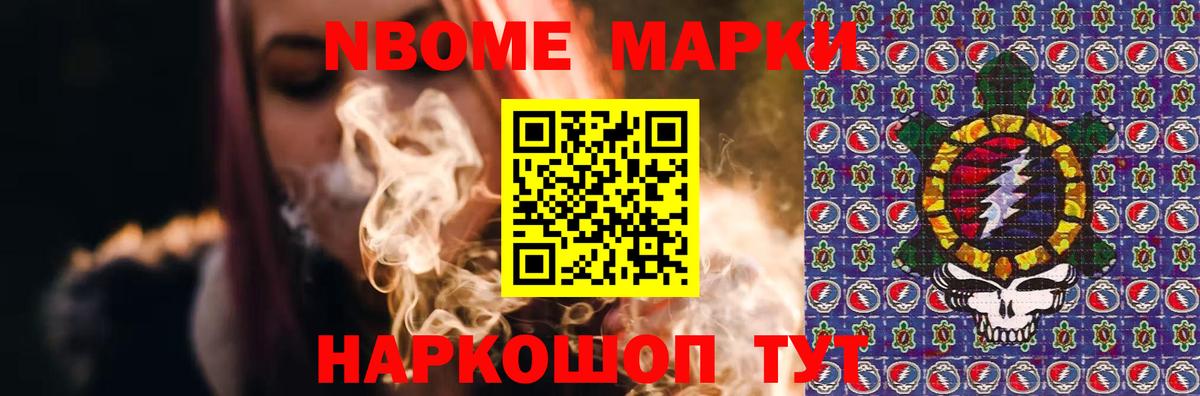 Каменск-Шахтинский  Лсд 25 экстази  кракен ССЫЛКА  Вход с VPN  LSD-25 экстази кислота  ЛСД экстази кислота 
